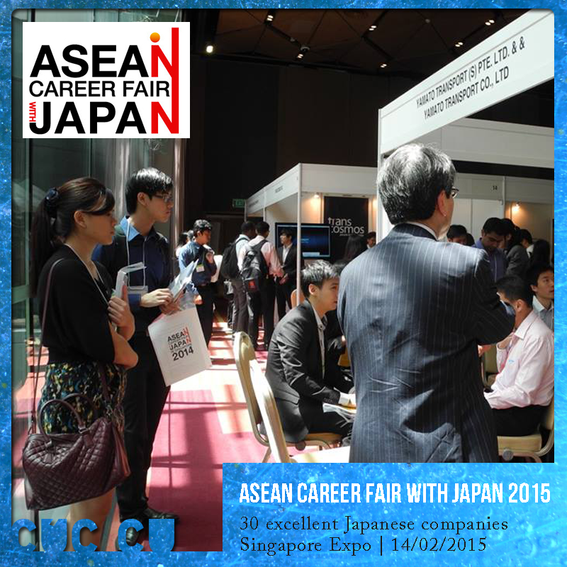ACFJapan